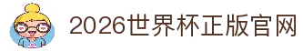 APP下载中心